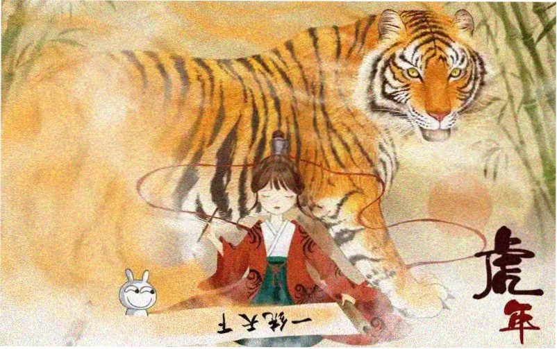 刀剑神域剧场版电影 进击篇 暮色黄昏 主视觉横幅